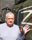 Z